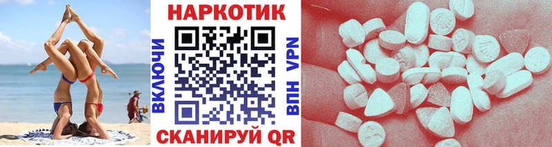 Виды наркоты Великие Луки Каннабис COCAIN ГАШ МЕГА ссылки Мефедрон