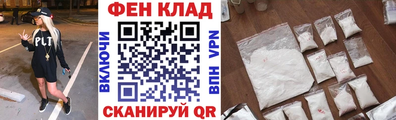 даркнет сайт  Великие Луки  Амфетамин Розовый 