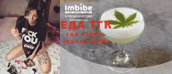 дмт Белоозёрский