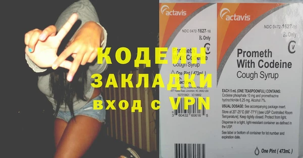 МДПВ Богородск