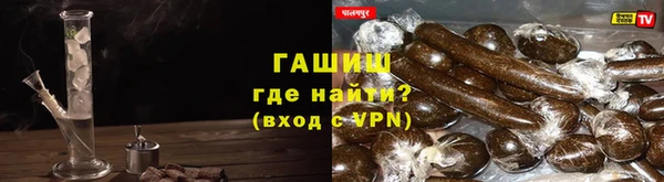 соль ск Богданович