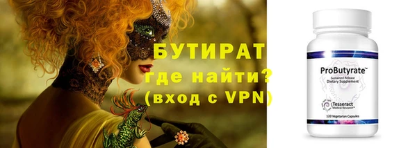 дмт Белоозёрский