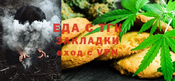 дмт Белоозёрский