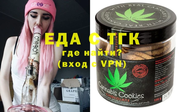 дмт Белоозёрский