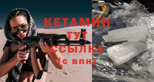 дмт Белоозёрский