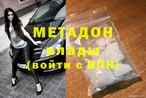 МДПВ Богородск