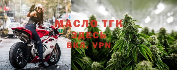 дмт Белоозёрский