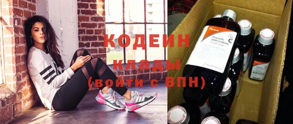 дмт Белоозёрский