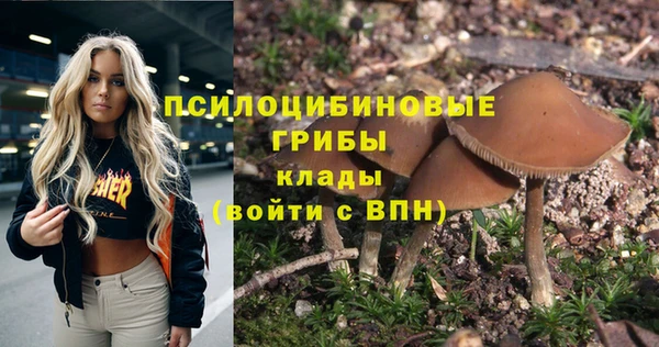 герыч Беломорск