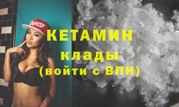 дмт Белоозёрский