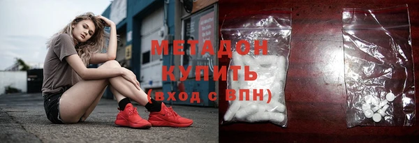 2c-b Богородицк