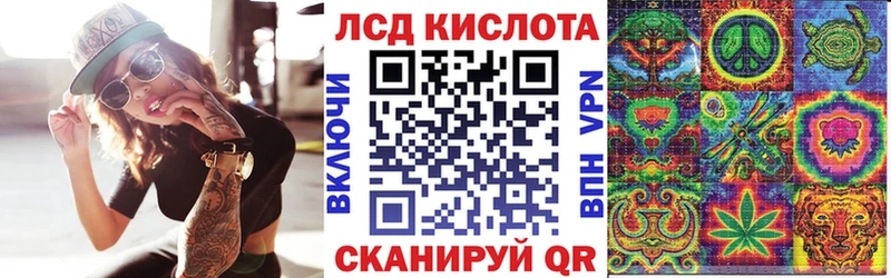 Марки NBOMe 1,8мг  где найти наркотики  Великие Луки 